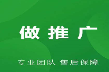 信息流代理案例分析：广告投放新趋势